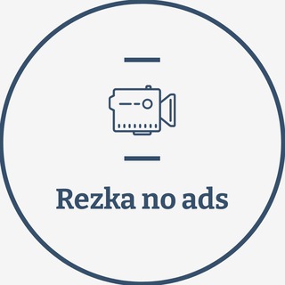 Telegram profile photo for Rezka 🚫 Ads | Рекламы