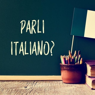 Telegram profile photo for Итальянский язык | Italiano 🇮🇹