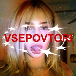 Telegram profile photo for нот степан