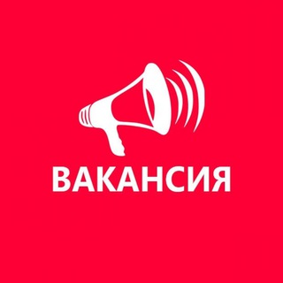 Telegram profile photo for Удаленная работа. Только проверенные вакансии