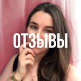 Telegram profile photo for Отзывы