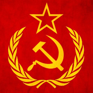 Telegram profile photo for Английский язык CCCP