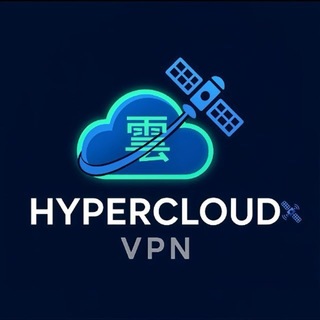 Telegram profile photo for 『☁️』𝐇𝐲𝐩𝐞𝐫 𝐂𝐥𝐨𝐮𝐝 雲 𝐕𝐏𝐍