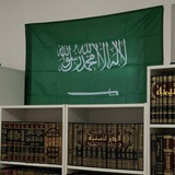 Telegram profile photo for فلانه الابخزيه