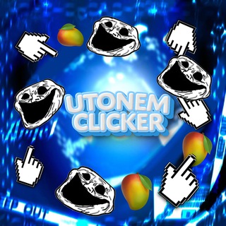 Telegram profile photo for utonem | @utonemclicker_bot
