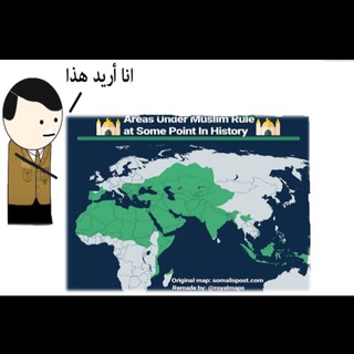 Telegram profile photo for بین الرکن و المقام