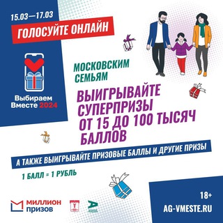 Telegram profile photo for Для галочки