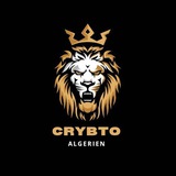 Telegram profile photo for Crypto algerien 🦁