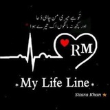 Telegram profile photo for ‧꯭•ᥫ᭡፝֟፝֟‧꯭ꦿꦹ꯭̲͜͢͡͠͞ My Life Line‧꯭❥꯭‧•‧꯭ꦿꦹ꯭̲͜͢͡͠͞ᥫ᭡፝֟፝֟