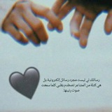 Telegram profile photo for سوريا◇حالات واتس♡جورج وسوف♡أم كلثوم♡عبدالحليم حافظ♡ صباح فخري ♡مقاطع تيك توك ستوريات فيروز♡كاظم الساهر،اغاني،صور حب،كروب،كورونا،