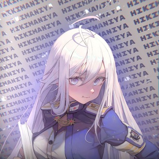 Telegram profile photo for Hiki | Maniya
