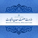 Telegram profile photo for اخبار صنعت،معدن و تجارت گرمسار