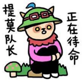 Telegram profile photo for 路由情报站