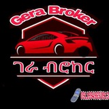 Telegram profile photo for Gera car rent and sellerπππ