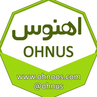 Telegram profile photo for اهنوس