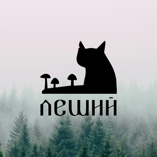 Telegram profile photo for Tbilisi Cat Rescue || Сообщество «Леший Кот»