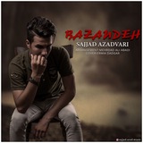 Telegram profile photo for 🎺sajjad azadvari music🎺