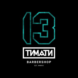 Telegram profile photo for 13 by TIMATI