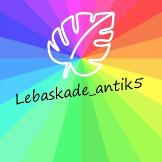Telegram profile photo for 👗👚همکاری لباسکده آنتیک