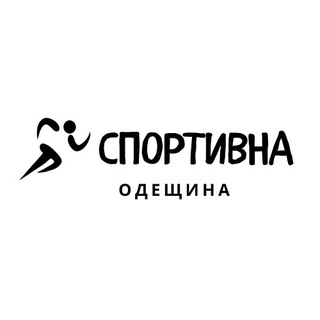 Telegram profile photo for Спортивна Одещина