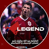 Telegram profile photo for دليل ثقة ليجند