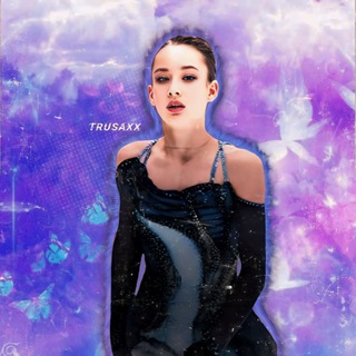 Telegram group profile photo for Пиар чат Trusakowexx