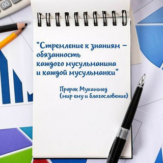 Telegram profile photo for ЦЕНТР "РАЗВИТИЕ"