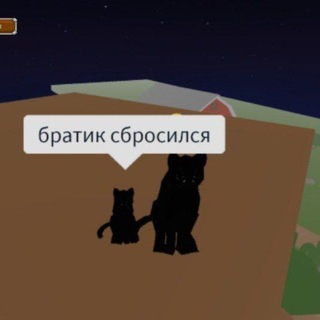 Telegram profile photo for Прошлый юзер