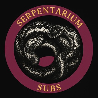 Telegram profile photo for serpentarium