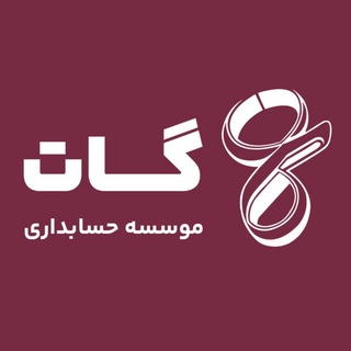 Telegram profile photo for GotAcc