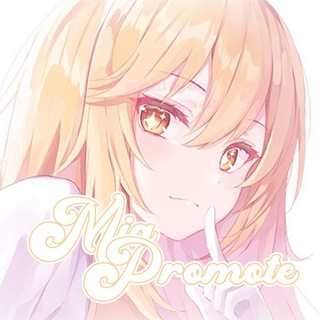 Telegram profile photo for Mια Pɾσɱσƚҽ