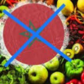 Telegram profile photo for BOICOT a los PRODUCTOS INVASIVOS