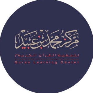 Telegram profile photo for ندى محمد الفلاسي 🇦🇪