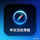 Telegram profile photo for Telegram中文字幕-全球外围-资源共享