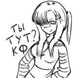 Telegram profile photo for Ⓜ️🗺️ Ты тут? Кф дейли