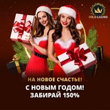 Telegram profile photo for Enomo казино промокод