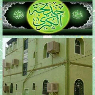 Telegram profile photo for (الأكابر من أهل الله)