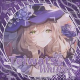 Telegram profile photo for ⁱⁿᶠᵒ 𝓣𝓮𝓲𝔀𝓪𝓽'𝓼 𝔀𝓱𝓲𝓼𝓹𝓮𝓻