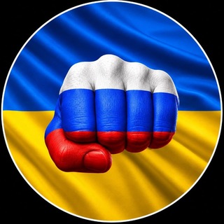 Telegram profile photo for Жесть и Ужасы/Войны СВО 18+