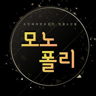 Telegram profile photo for 알짜배기