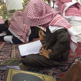 Telegram profile photo for آداب طلب العلم 📘