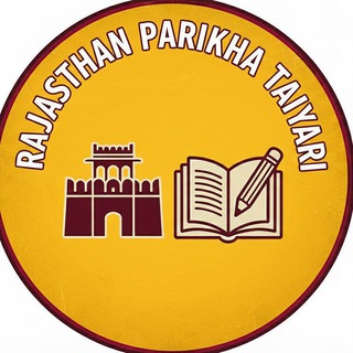Telegram profile photo for RAS RPSC REET PATWARI