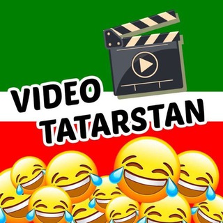 Telegram group profile photo for Жизнь Татарстана, Видео Татарстан ЧАТ
