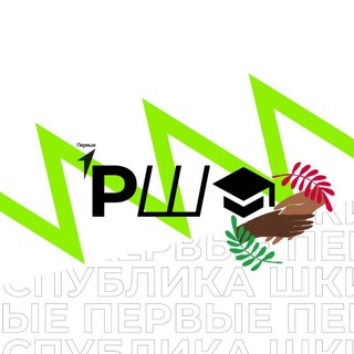 Telegram profile photo for МБОУСОШ № 15 м.о.Спасск-Дальний