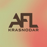 Telegram profile photo for AFL Krasnodar | УТБ «Кубань»