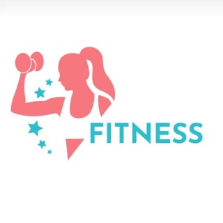 Telegram profile photo for Kanal Fitness Amina💪🏻💪🏻💪🏻