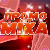 Telegram profile photo for Халявный M1X❤️ | CSFAIL