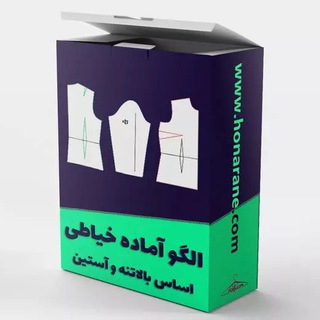 Telegram profile photo for محصولات هنرانه