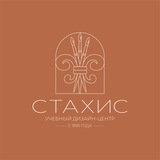 Telegram profile photo for СТАХИС