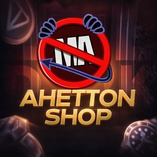 Telegram profile photo for Ahetton Shop